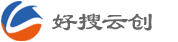 青岛网站建设_网站设计_企业网站制作_做网站公司-青岛好搜云创网络科技有限公司