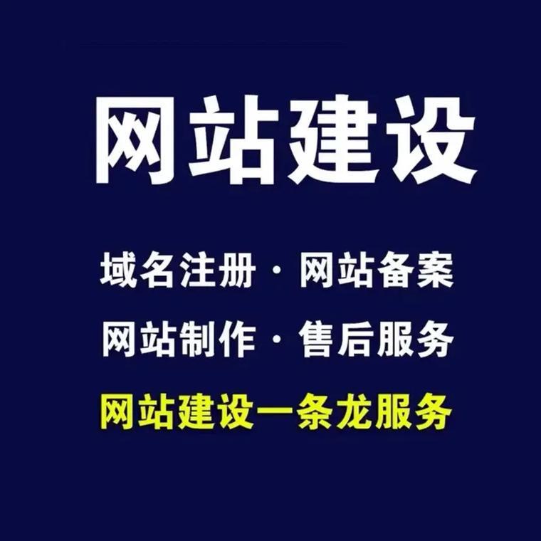 青岛网站移动端优化重点有哪些?
